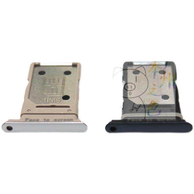 适用于Realme X7Pro卡托盘卡槽卡套手机Sim卡拖卡架