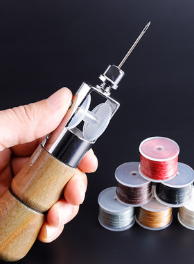 皮革手缝机 直钩锥子皮具手工缝线器工具千枚通diy皮艺修鞋缝线针