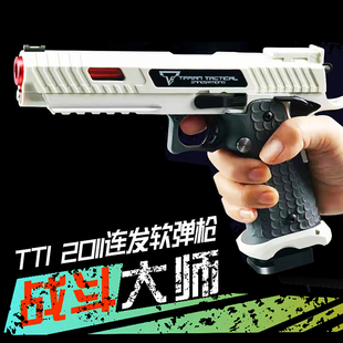 连发战斗大师TTI 2011软弹玩具枪抛壳沙鹰1911手小抢男孩仿真模型