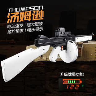 HT汤姆逊弹鼓版电动连发软弹儿童玩具枪模型打字机男孩礼物CS对战