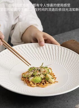 创意家用意面碗白色汤盆大碗水果碗沙拉碗旋影之路汤碗陶瓷碗