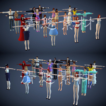 17个游戏人物模型美女和服比基尼西服男3dmax c4d fbx obj格式 A6