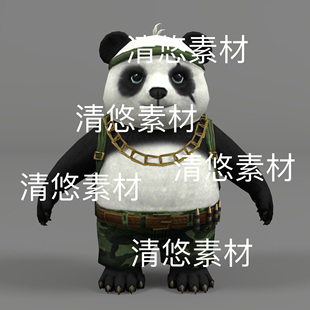 熊猫兵人c4d obj格式 卡通迷彩熊猫人雇佣兵文件 非实物D940 fbx