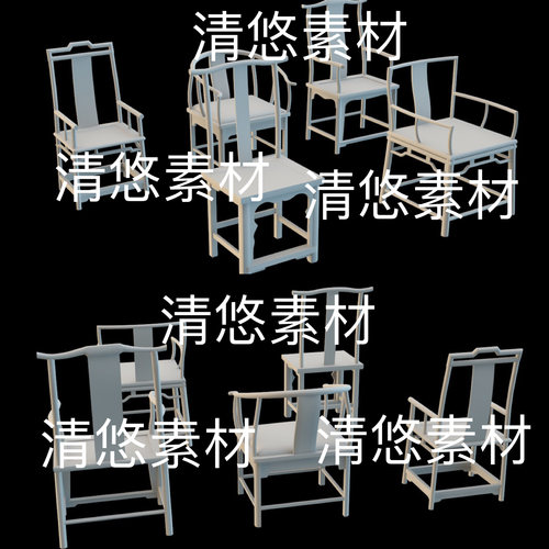 su c4d fbx obj 3ds格式古代圈椅太师椅官帽椅文件 非实物B440