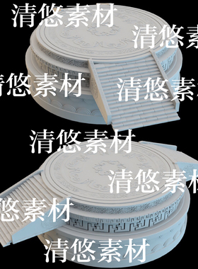 3dmax c4d fbx obj格式古风仙幻花纹石台阶梯圆台文件 非实物B237