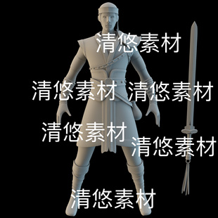 古代古装 3dmax c4d fbx格式 非实物B962 人物男剑客士兵文件