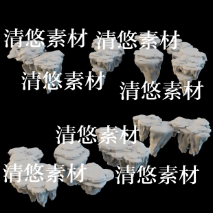 obj格式 3dmax c4d fbx 非实物B250 仙魔风悬空石头云石文件