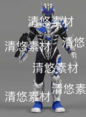 奥特曼葛匹亚星人阿贝模型c4d fbx格式骨骼绑定文件 非实物D338