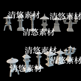 obj fbx c4d 非实物B403 中式 古风古代石灯模型文件 3ds格式 3dmax