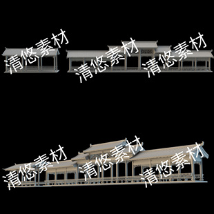 obj格式 3dmax c4d fbx 非实物B736 古建筑古风长椅花格长廊文件