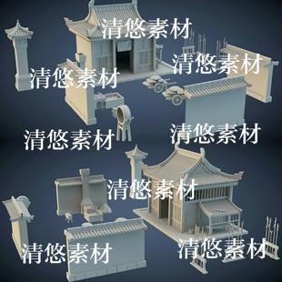 3dmax fbx obj古建房子围墙柱房子板车鼓模型文件 非实物A804 c4d