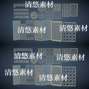 饰花纹文件模型 3dmax 非实物A846 古典窗户装 obj古风中式 c4d fbx