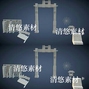 obj格式 楼梯台阶牌坊蜘蛛网3dmax c4d fbx 非实物A413 模型