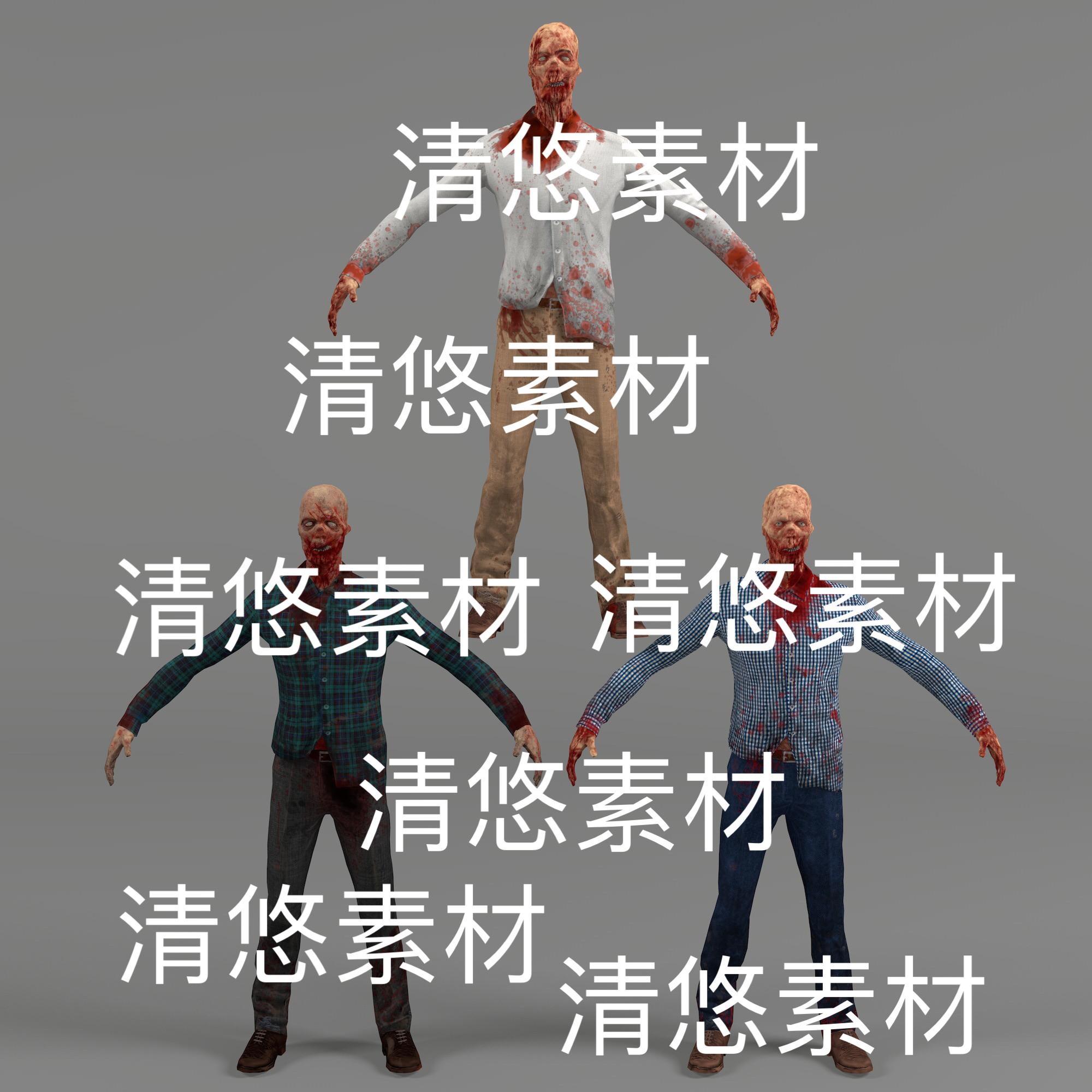 恐怖僵尸文件骨骼绑定活死人c4d fbx格式次时代丧尸 非实物E350