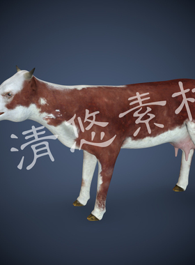 棕白色奶牛3dmax c4d fbx格式模型家禽动物四足骨骼绑定非实物612