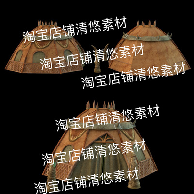 3dsmax c4d fbx obj格式古代沙漠风圆顶帐篷文件 非实物B542