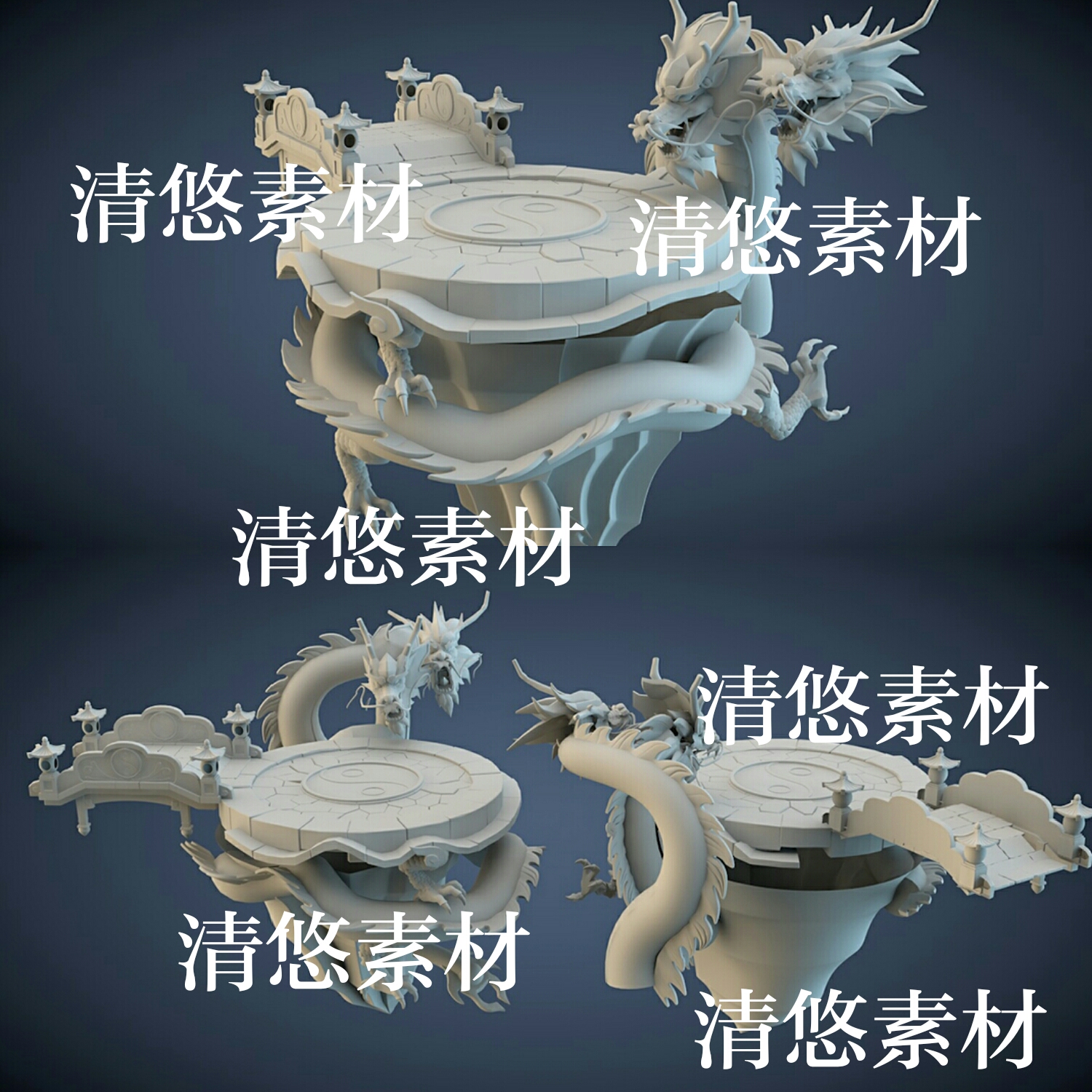 3dmax c4d fbx obj格式八卦盘龙石台石灯石桥古风模型 非实物A872