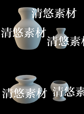 4个 c4d fbx obj格式瓷器花瓶罐子文件 非实物B277