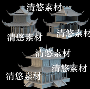 obj格式 3dmax c4d fbx 非实物B147 古代建筑柱子屋顶门底座文件
