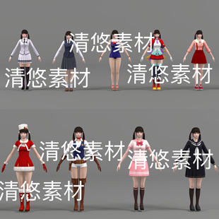 女孩文件 日韩亚洲圣诞校服泳装 obj格式 fbx 非实物E179 人物c4d