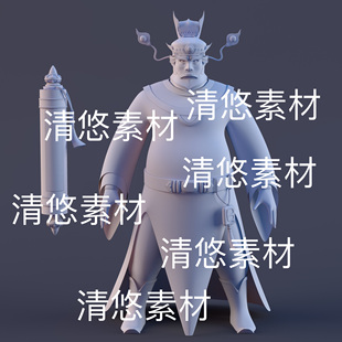 国风古装 c4d fbx obj格式 非实物D969 神话人物地狱阎王判官文件
