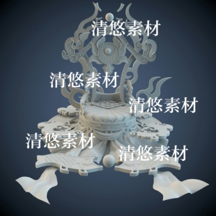 obj格式 3dmax c4d fbx 非实物A671 古风魔幻游戏椅子宝座王椅文件