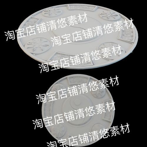 3dsmax c4d fbx obj格式古风道法八卦石台花纹文件 非实物B540