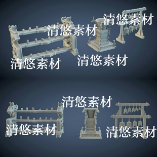 3dmax fbx obj汉代古风蜡烛台青铜编钟鼎文件模型 非实物A785 c4d