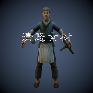 古代人物店小二模型简模3dmax fbx格式 骨骼绑定模型 A187 c4d