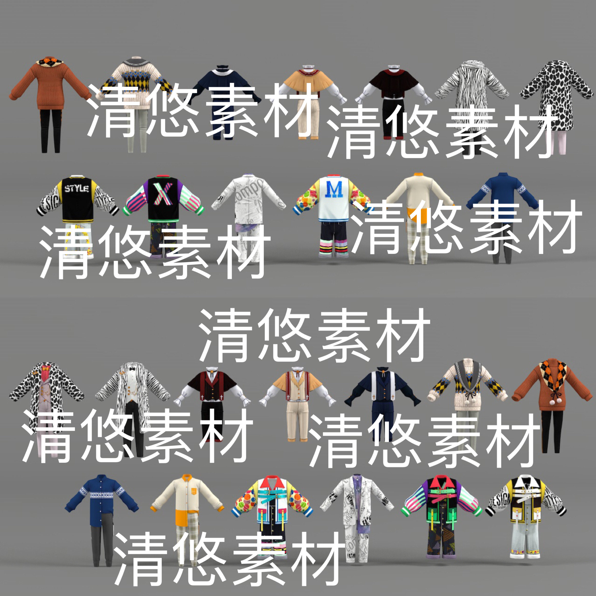 c4d fbx obj格式男性潮流衣裳时装服饰衣服大衣文件 非实物B977