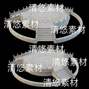 obj格式 3dsmax c4d fbx 非实物B496 古代道风八卦台石阶围栏文件