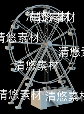 c4d fbx obj 3ds格式游乐园轮状建筑摩天轮文件 非实物B944
