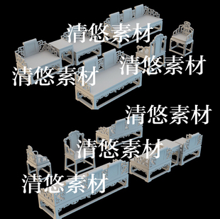 古风福寿纹矮宝座椅子文件 3dmax 非实物B369 中式 obj格式 c4d fbx