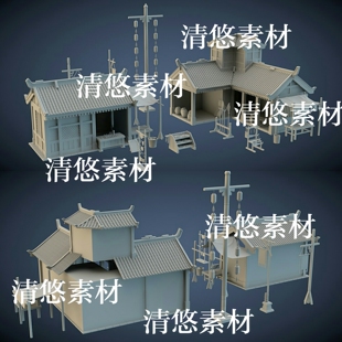 3dmax fbx obj古建房子旗杆灯笼场景杂物模型文件 非实物A802 c4d