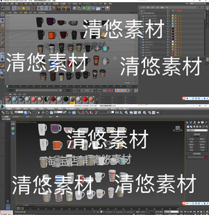 obj格式 3dmax c4d fbx 非实物D152 杯子咖啡茶杯饮料杯文件