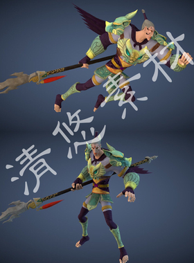 神话人物二郎神c4d fbx格式杨戬模型骨骼绑定带动画 非实物861
