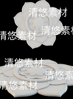 3dmax c4d fbx obj 3ds格式古风莲花石盘底座文件 非实物B466