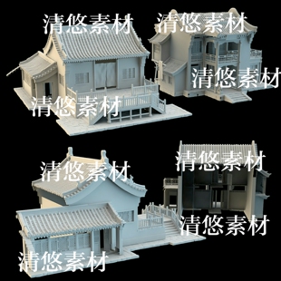 3dmax fbx obj古风建筑模型古代房子屋顶门窗文件 非实物A946 c4d