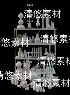 c4d fbx obj格式化学实验仪器瓶子容器文件 非实物D379