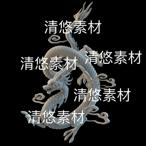 c4d fbx obj格式龙抬头中国龙2024龙年春节神兽高模 非实物D894