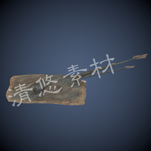 骨骼绑定带动作 A198 fbx格式 老板鱼鳐鱼海洋动物模型文件c4d