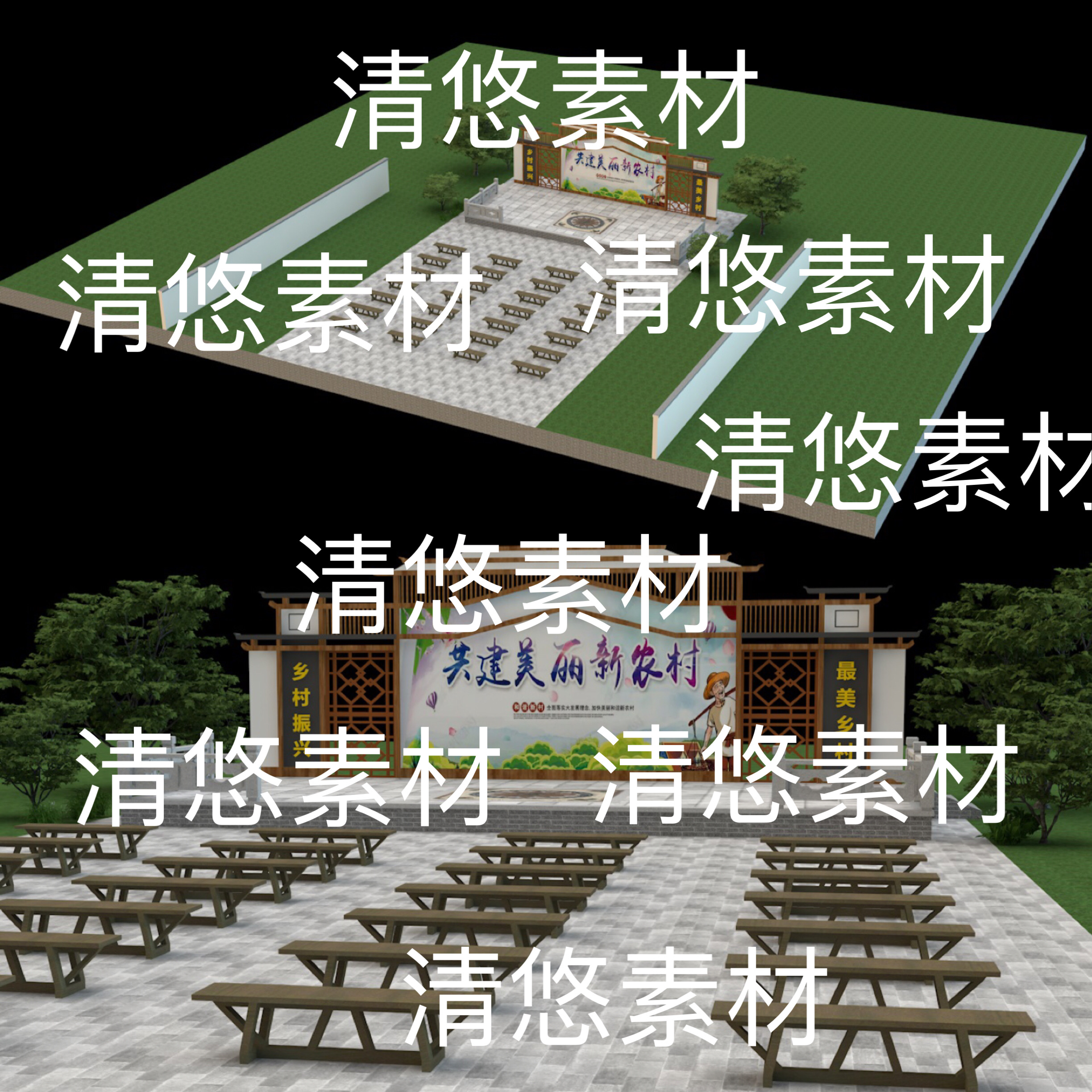 c4d fbx obj su格式乡村宣传讲台演讲表演场景文件 非实物B731