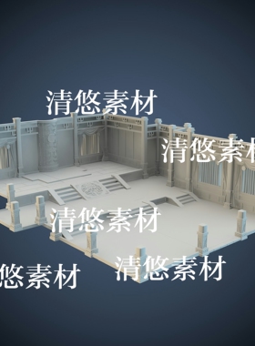 3dmax c4d fbx obj古风皇宫石柱石阶花纹室内场景模型 非实物A783