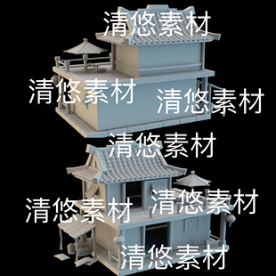 房子小屋模型文件 3dmax 非实物D149 古建筑Q版 obj格式 c4d fbx