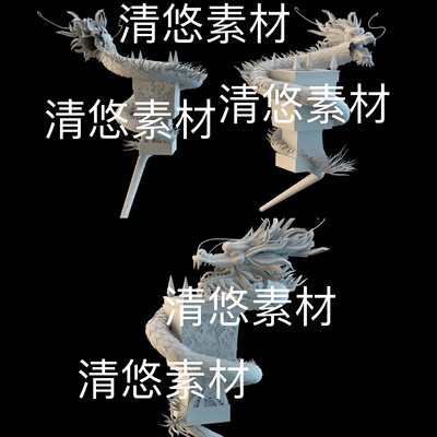 3dmax c4d fbx obj格式盘龙石灯花纹龙头龙身文件 非实物D357