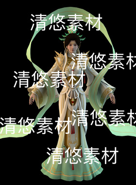 中国风神话人物c4d fbx格式天仙骨骼绑定仙女文件 非实物E231