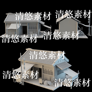 obj格式 3dmax c4d fbx 非实物B272 古风房子屋顶布棚灯笼窗花文件