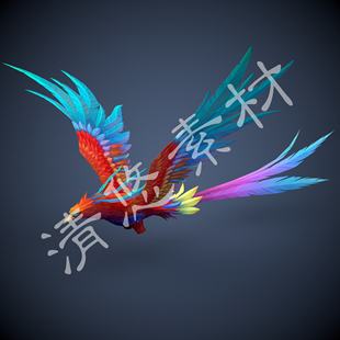 飞行彩色凤凰3damx c4d模型青鸾彩凤山海经骨骼绑定fbx格式 623