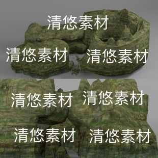 obj格式 3dmax c4d fbx 非实物D270 简模古代游戏场景栈道山谷山体