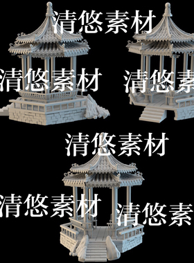 3dmax c4d fbx obj格式中式古代亭子石块石阶山石文件 非实物B397